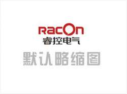 AKH-XF系列  消防装备巡检体系